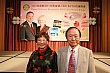Thumbnail of ripe_198.jpg