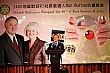 Thumbnail of ripe_293.jpg