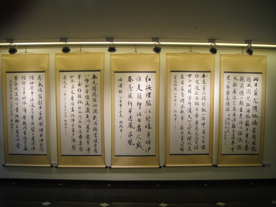 DSC02995.jpg