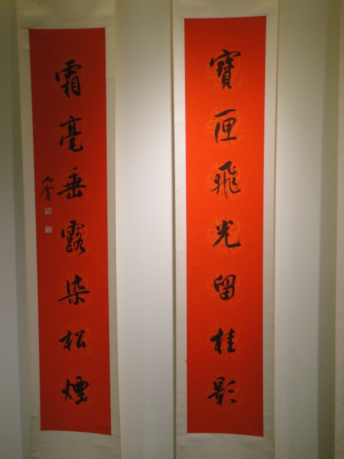 DSC03001.jpg