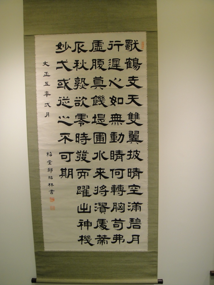 DSC03002.jpg