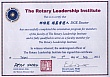 01-Certify.jpg