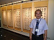 DSC02994.jpg