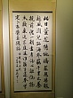 DSC02996.jpg