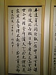 DSC02997.jpg