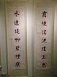 DSC03000.jpg