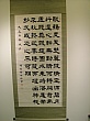 DSC03002.jpg