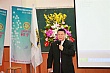 Thumbnail of DA307.jpg