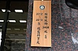 DG205.jpg