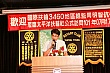 P_66.jpg