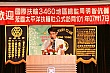 P_67.jpg