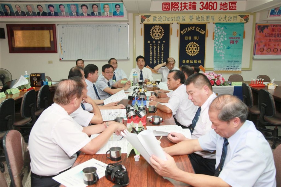 Sihu23.jpg