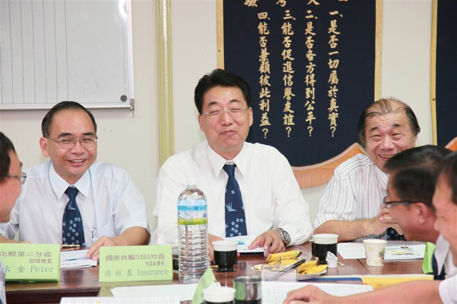 Sihu42.jpg