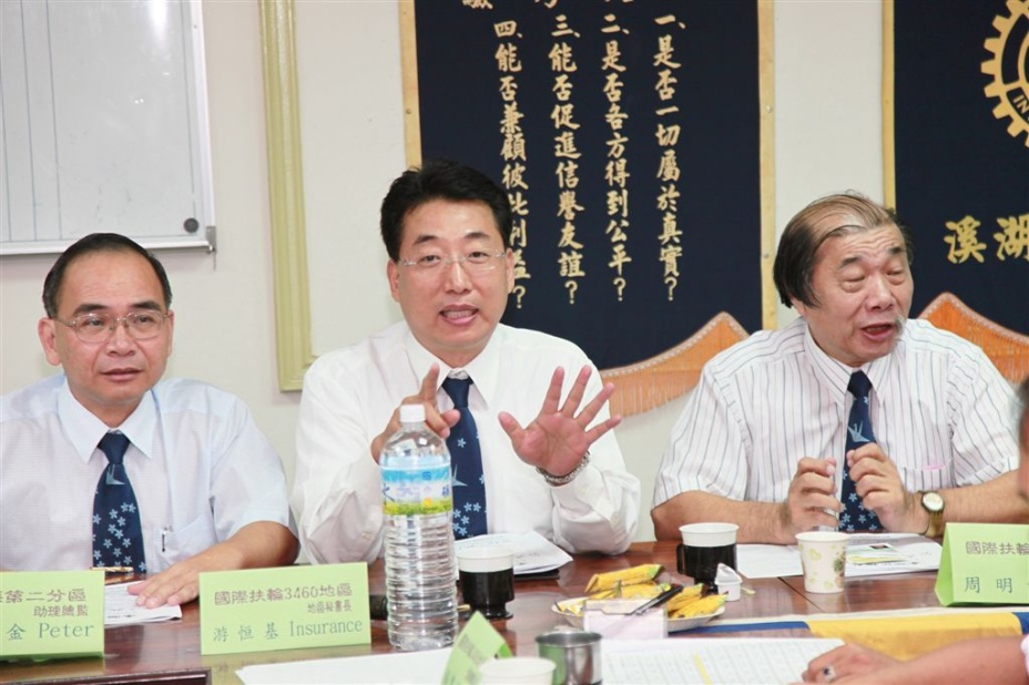 Sihu43.jpg