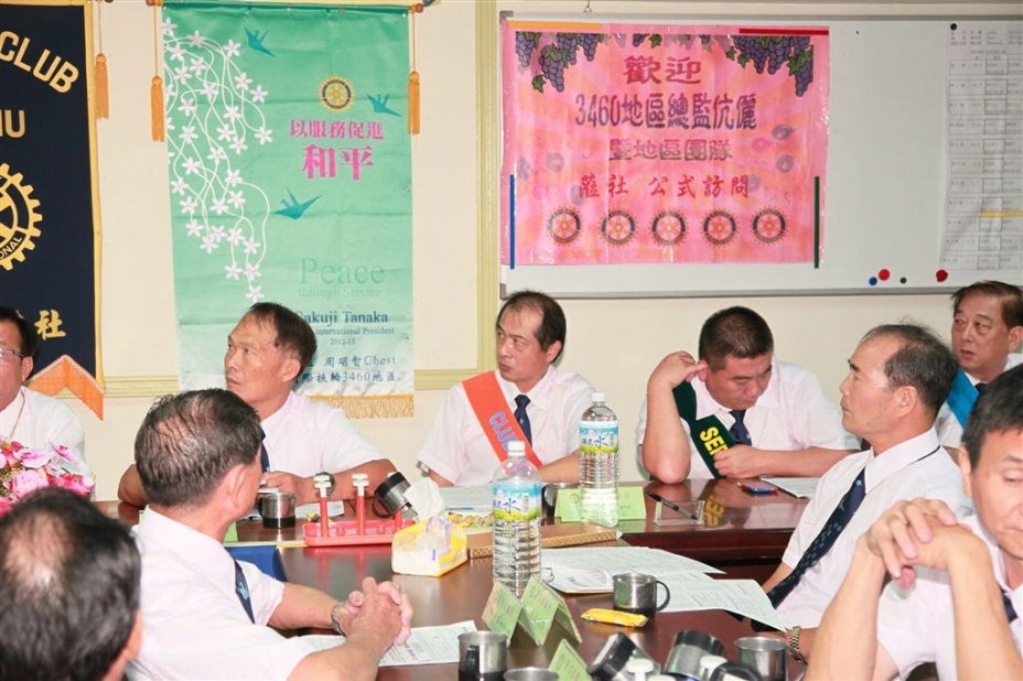 Sihu89.jpg