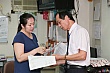 Sihu19.jpg