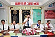 Sihu65.jpg