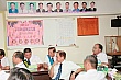 Sihu81.jpg