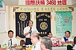 Sihu83.jpg