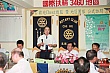 Sihu88.jpg