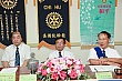 Sihu95.jpg