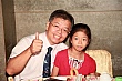 Sihu136.jpg