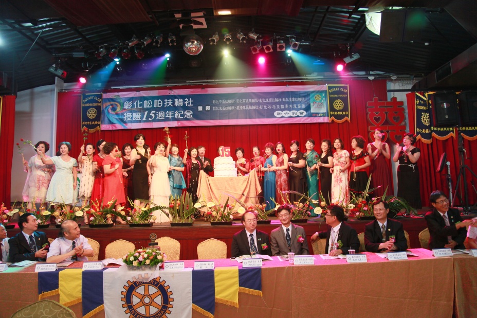 e208.jpg