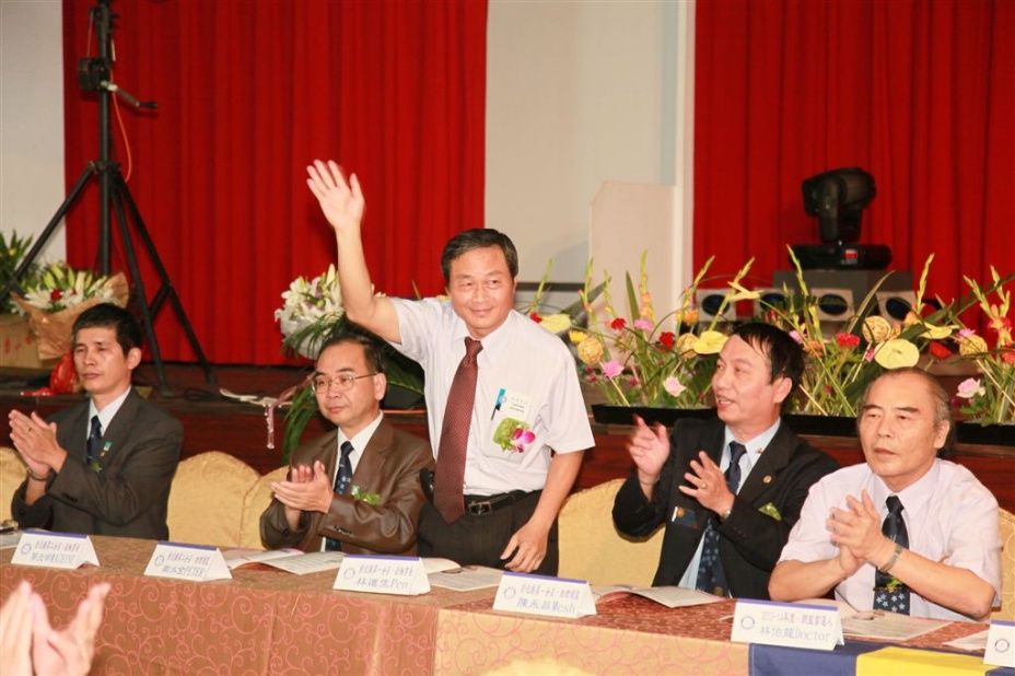 104.jpg