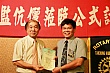 ap92.jpg