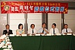 ty19