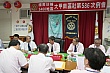 GiaS10.jpg