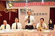 Thumbnail of s104.jpg