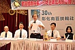 Thumbnail of s126.jpg