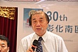 Thumbnail of s149.jpg