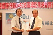 Thumbnail of s153.jpg