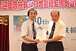 Thumbnail of s154.jpg