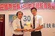 Thumbnail of s156.jpg