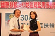 Thumbnail of s157.jpg