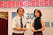 Thumbnail of s158.jpg