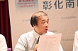 Thumbnail of s162.jpg