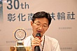 Thumbnail of s169.jpg