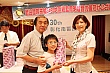 Thumbnail of s181.jpg