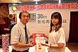 Thumbnail of s185.jpg