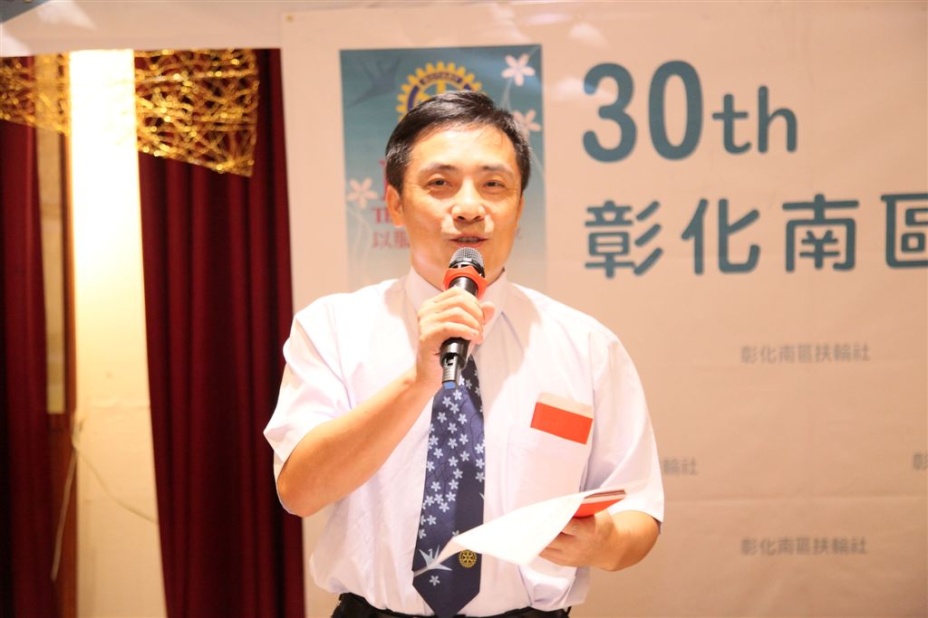 s203.jpg