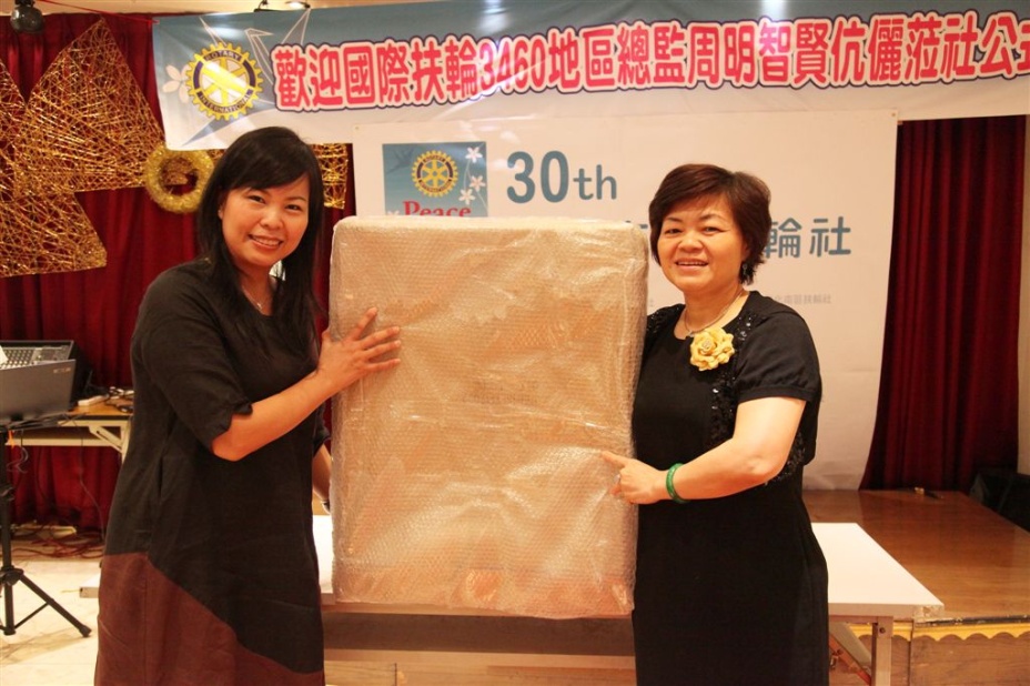 s219.jpg