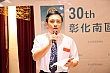 s203.jpg