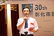 s204.jpg
