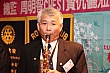 H254