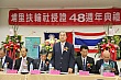 48-35.jpg