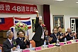 48-55.jpg